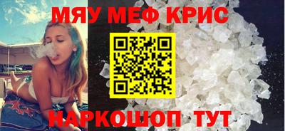 кокс Ликино-Дулёво