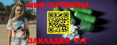 кокс Ликино-Дулёво