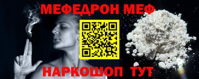 кокс Ликино-Дулёво
