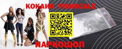 кокс Ликино-Дулёво