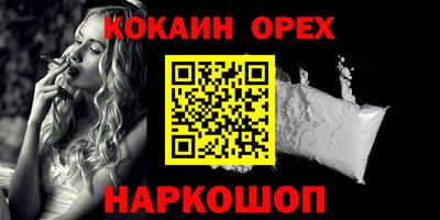 a pvp Лесосибирск