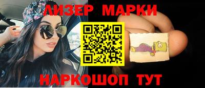 a pvp Лесосибирск
