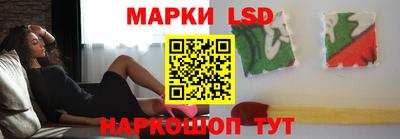 метадон Ливны