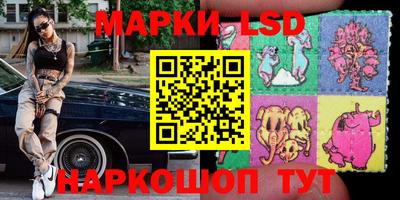 a pvp Лесосибирск