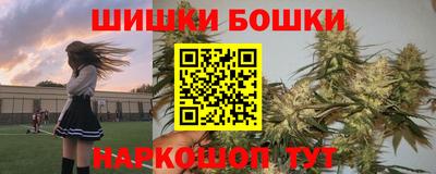 кокс Ликино-Дулёво