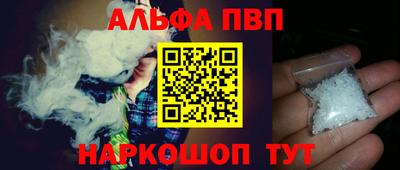 метадон Ливны