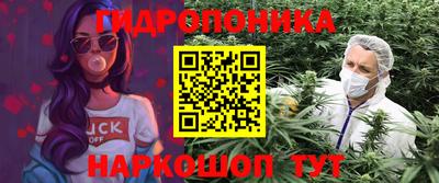 метадон Ливны