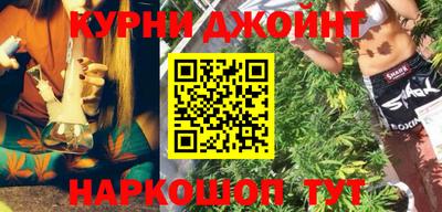 метадон Ливны
