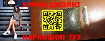 кокс Ликино-Дулёво