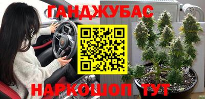 кокс Ликино-Дулёво