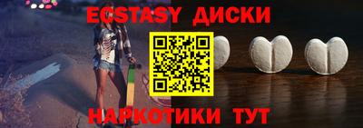 a pvp Лесосибирск
