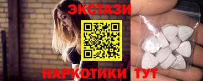кокс Ликино-Дулёво