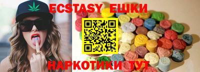 метадон Ливны