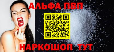 метадон Ливны