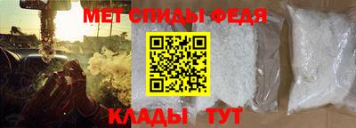 a pvp Лесосибирск
