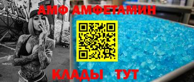 кокс Ликино-Дулёво