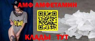 a pvp Лесосибирск
