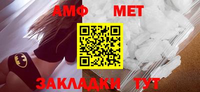 a pvp Лесосибирск