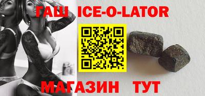 метадон Ливны