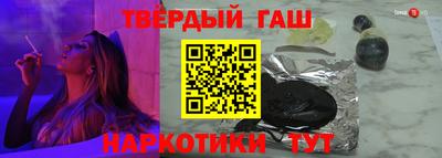 метадон Ливны