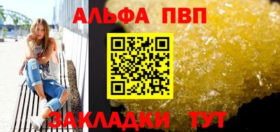 метадон Ливны