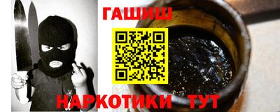 кокс Ликино-Дулёво