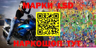 метадон Ливны