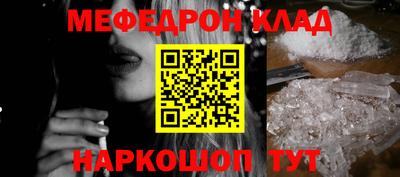 кокс Ликино-Дулёво