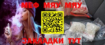 a pvp Лесосибирск